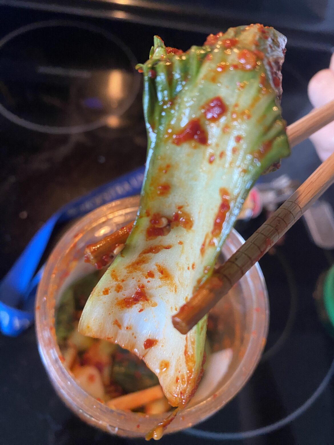 What is this banchan and how do you make it?