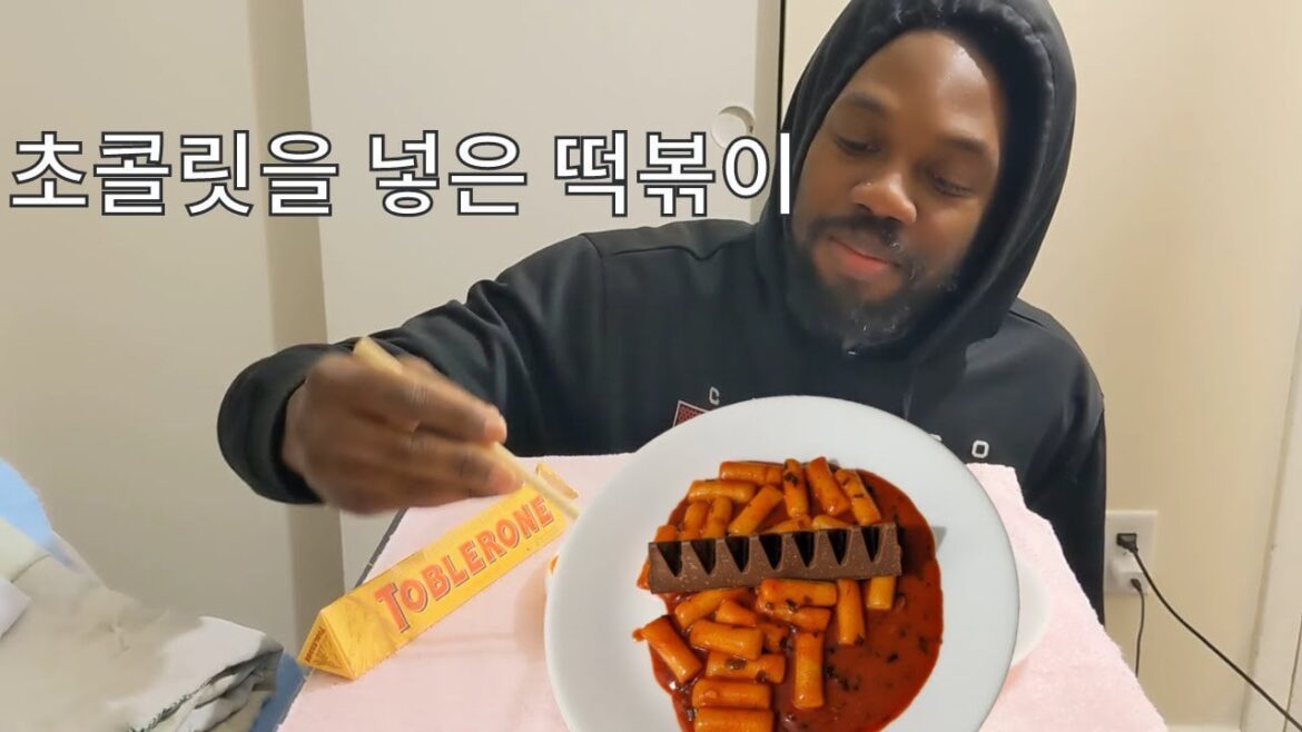 Spicy Korean Rice Cakes with Chocolate.