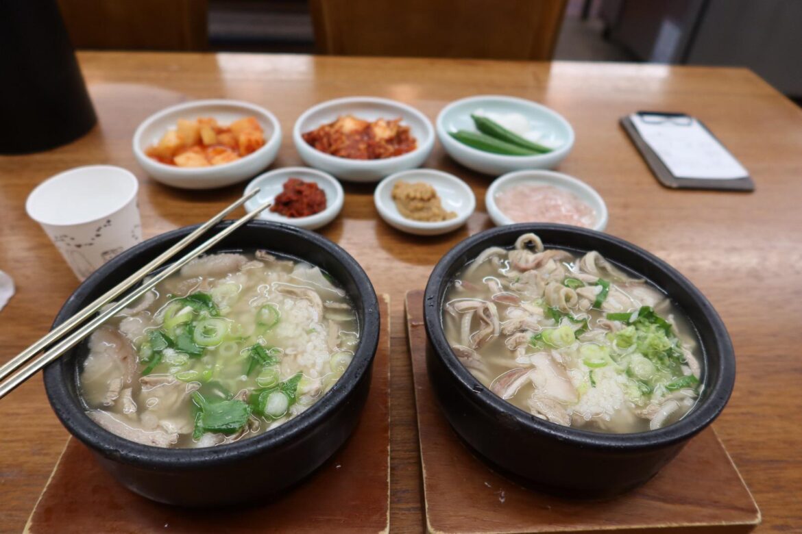 돼지국밥 - Dwaeji gukbap or pork and rice soup