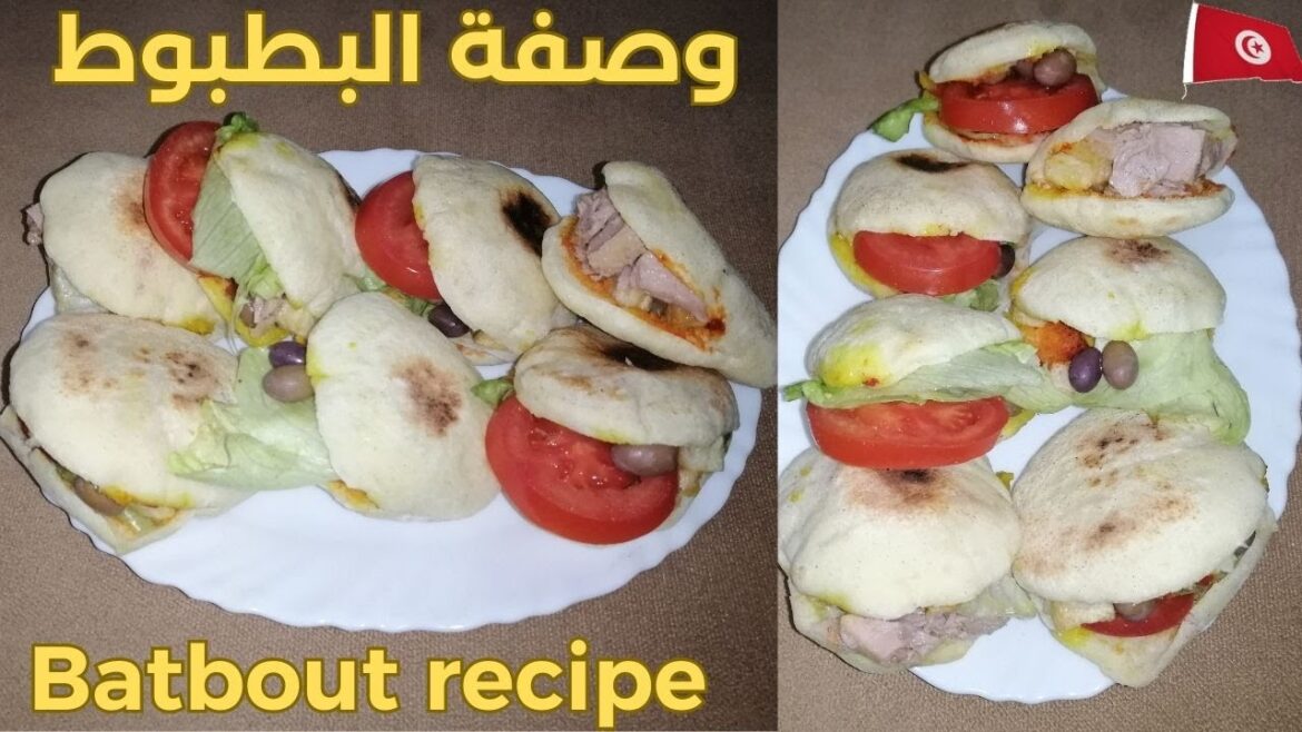 Tunisian stuffed batbout recipe   وصفة البطبوط التونسي بطريقة سهلة