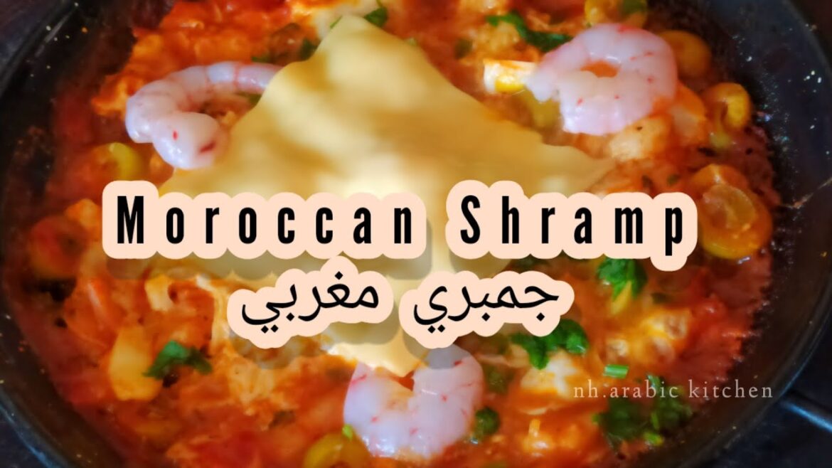 Moroccan Shrimp |prawns |easy recipe