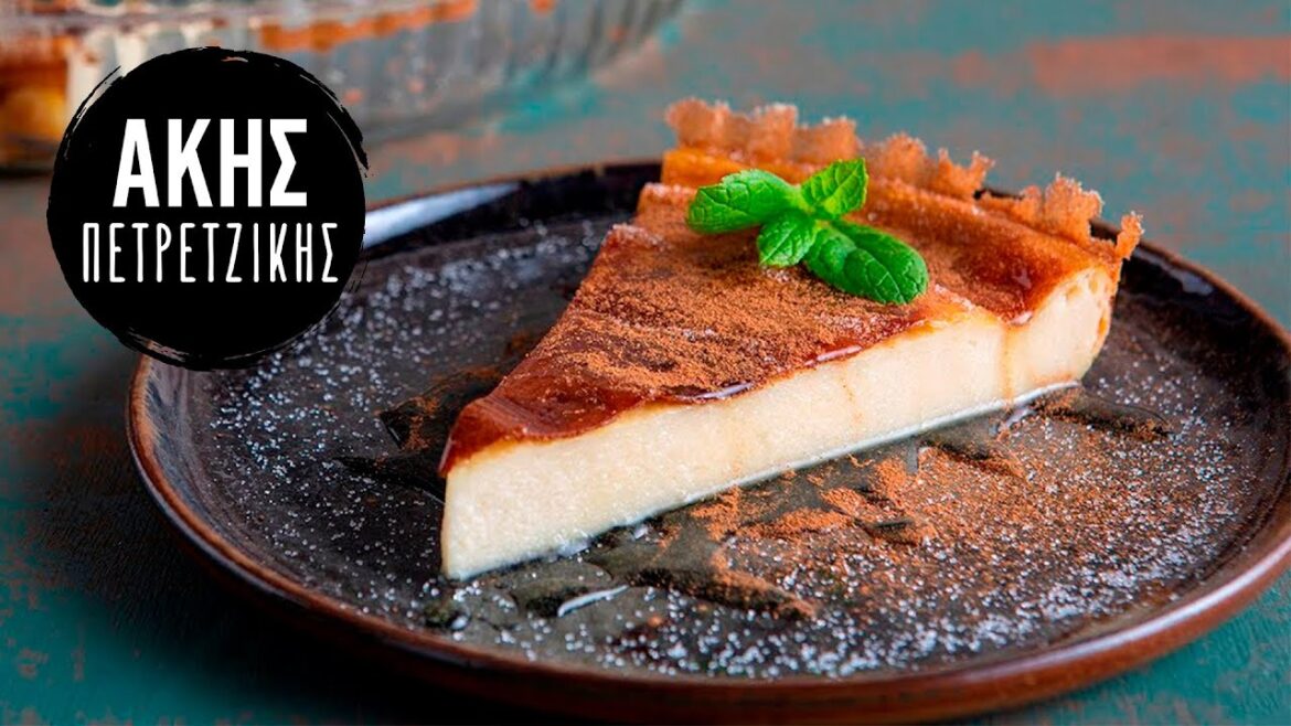 Γαλατόπιτα | Άκης Πετρετζίκης