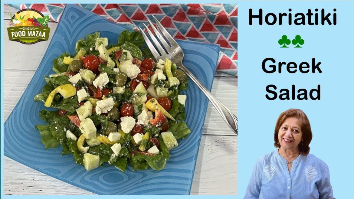 Horiatiki Salata | Traditional Greek Salad