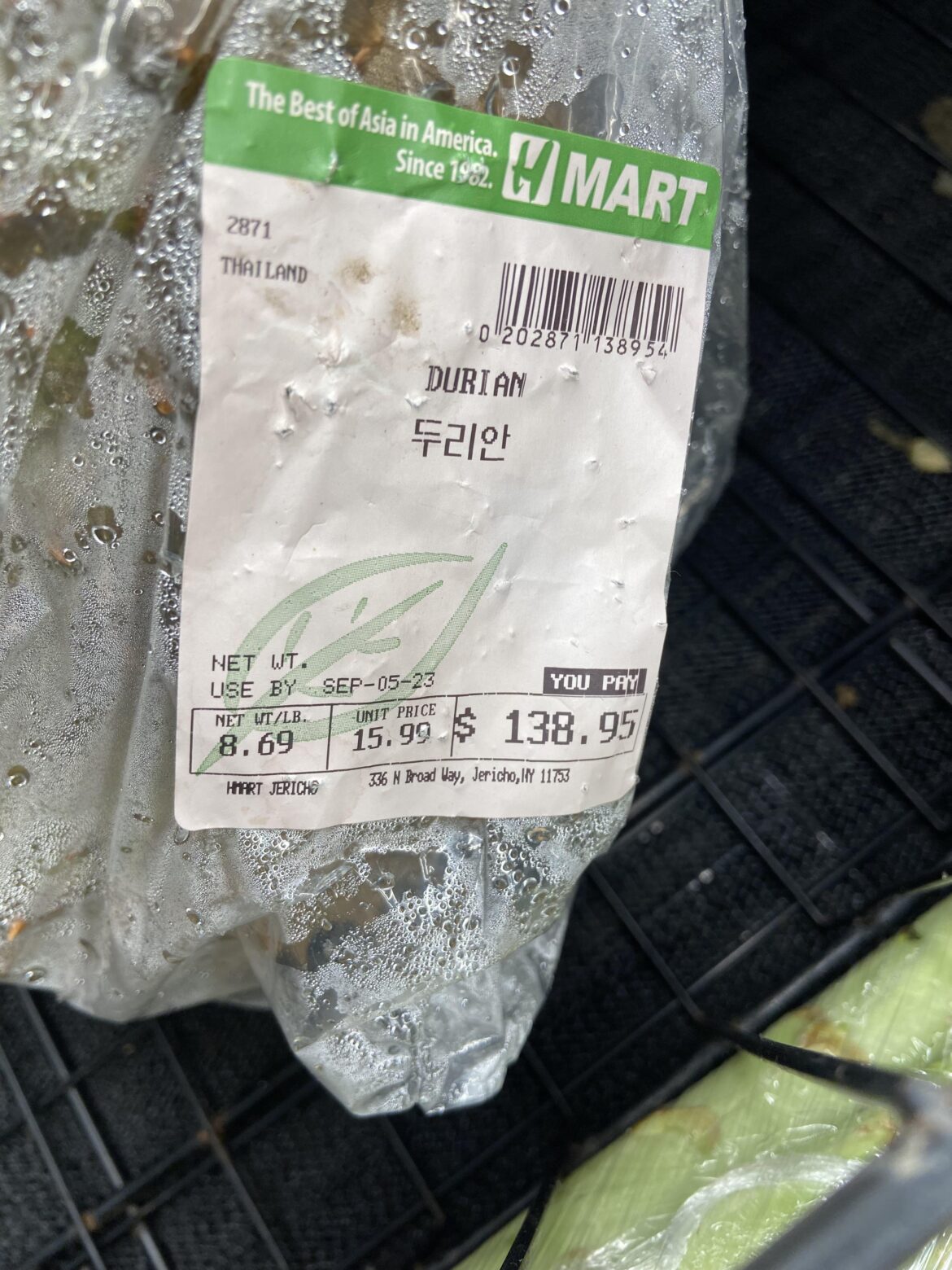 Saw this in H Mart. This is about as far from budget food as I have ever seen in a supermarket!