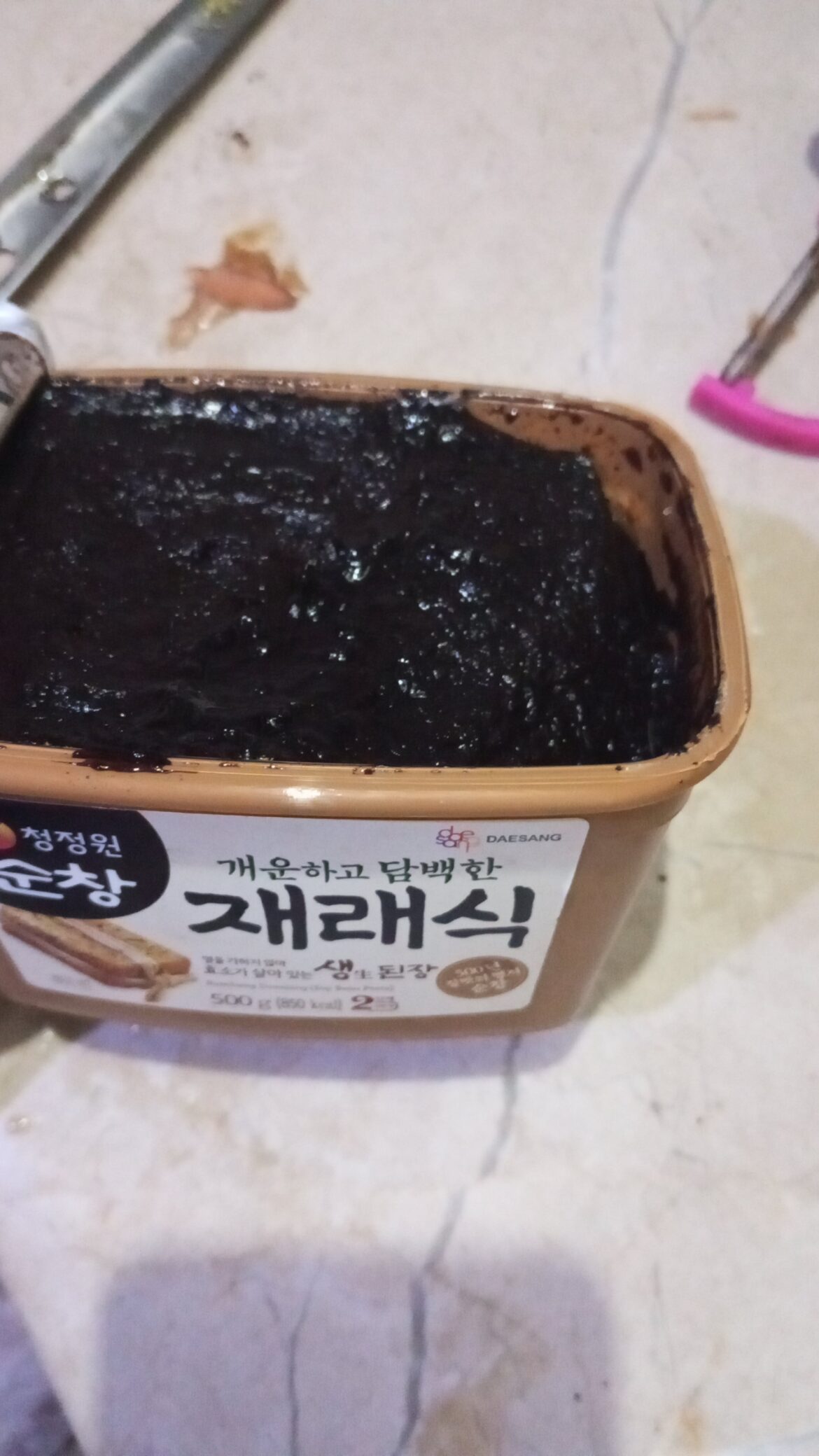 Why is my soybean paste black?