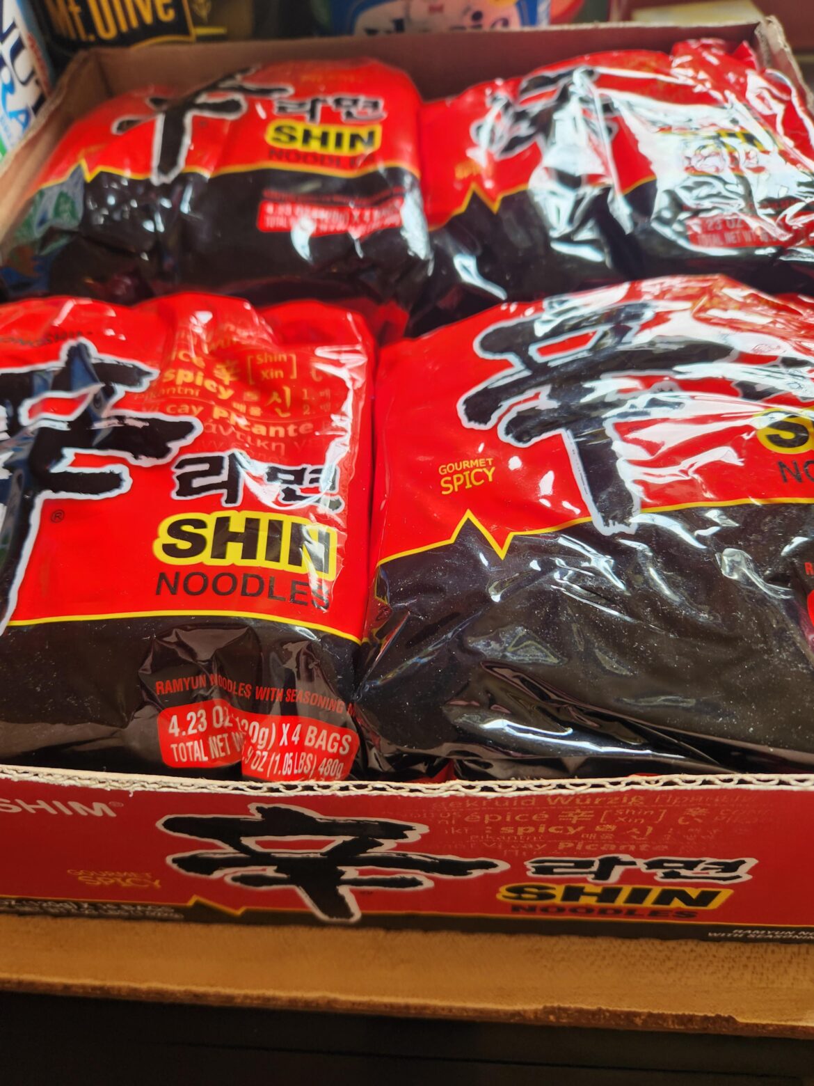 My dad brings me spicy ramen every time he visits. My husband hates it and calls it my stinky noodles 😂