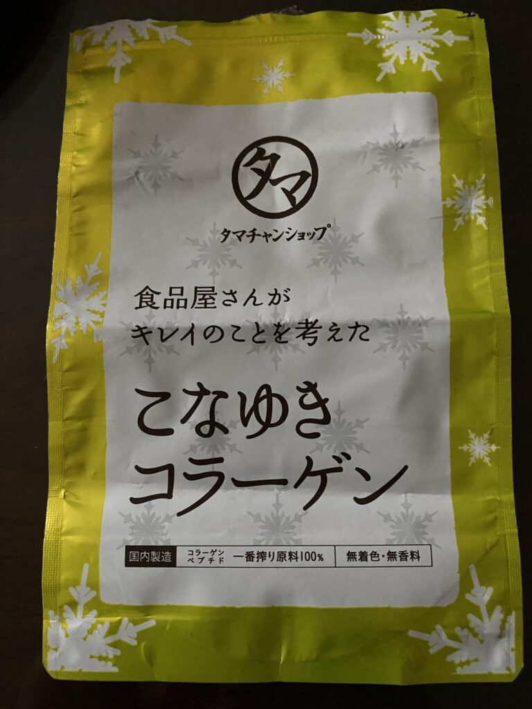 People in Japan please help