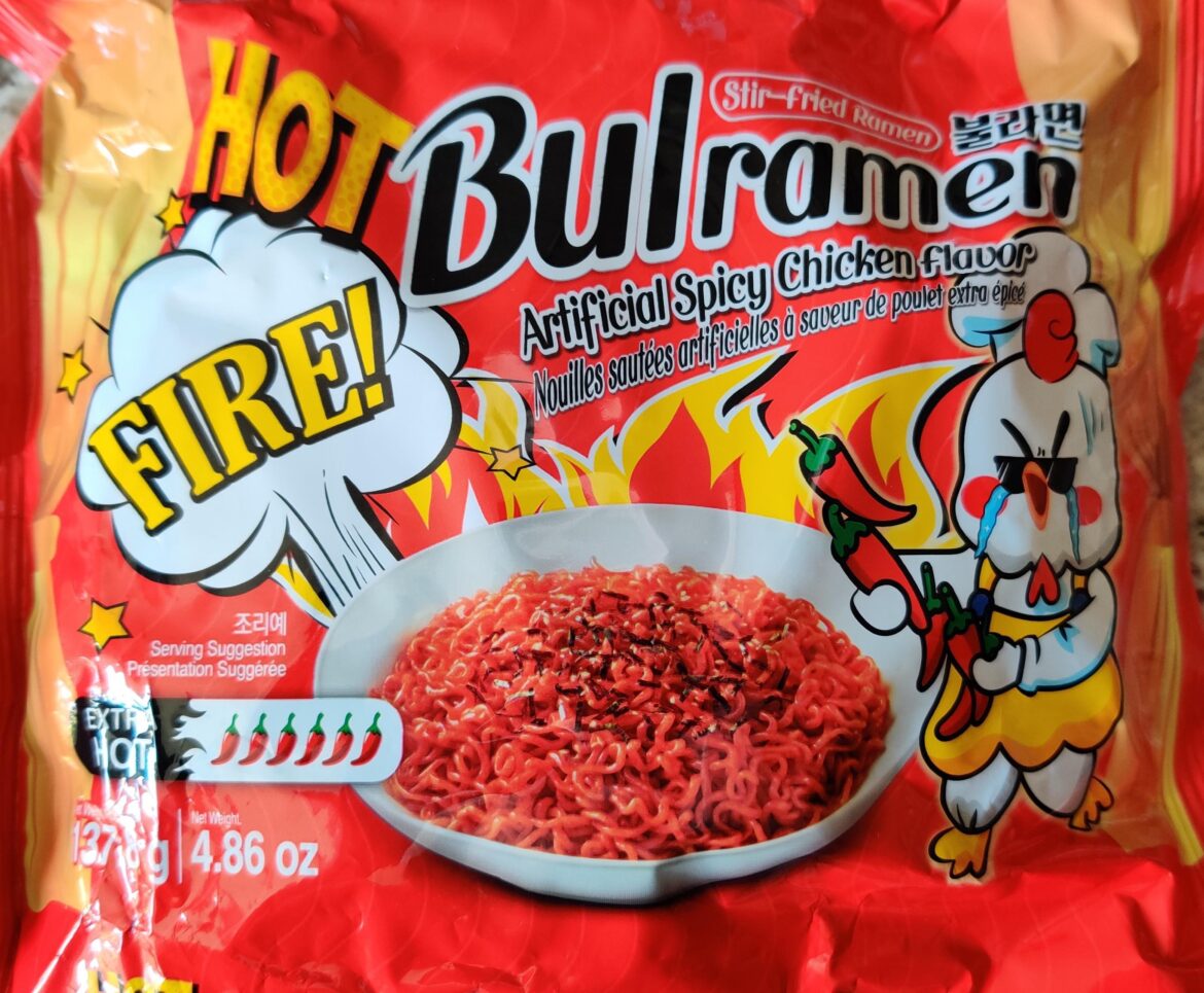 Hotter than Buldak 2x. Has anyone tried it?