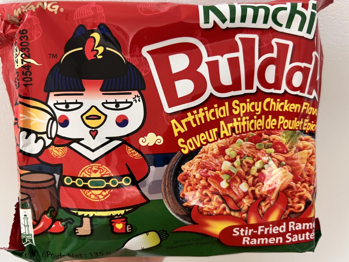 Is it just me, or is this flavour substantially hotter than all other Buldak except 2x and 3x?