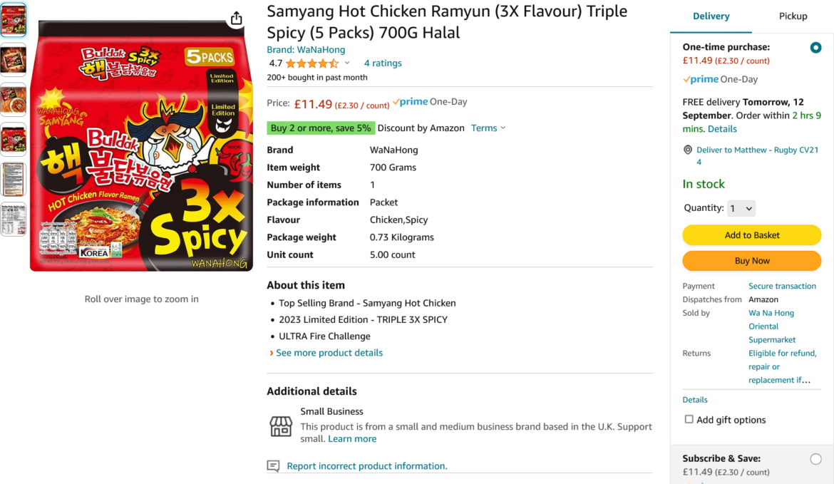 UK spice fiends! You can finally get the 3x spicy Samyang noodles from Amazon!
