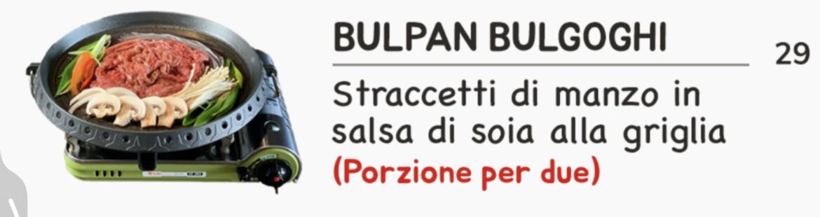 I’ve been dreaming about this dish and I would like to recreate it. Could you please link me to a good recipe?