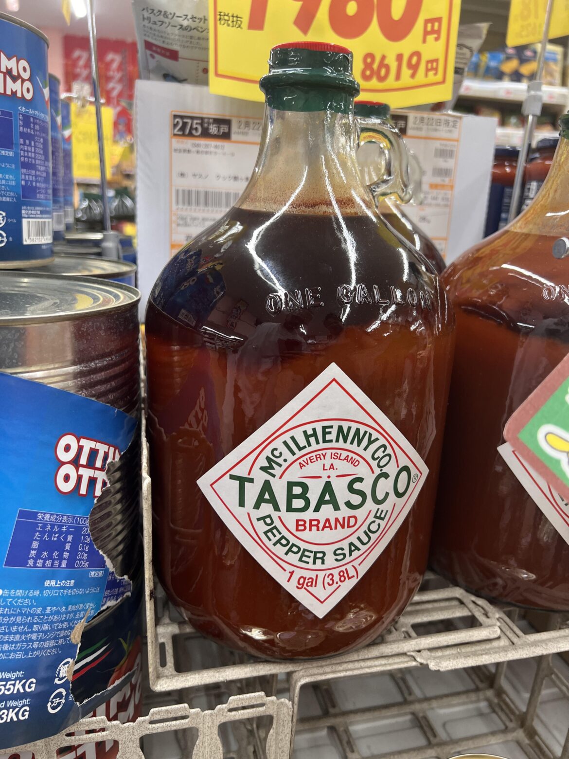 For the Tabasco lovers 😂