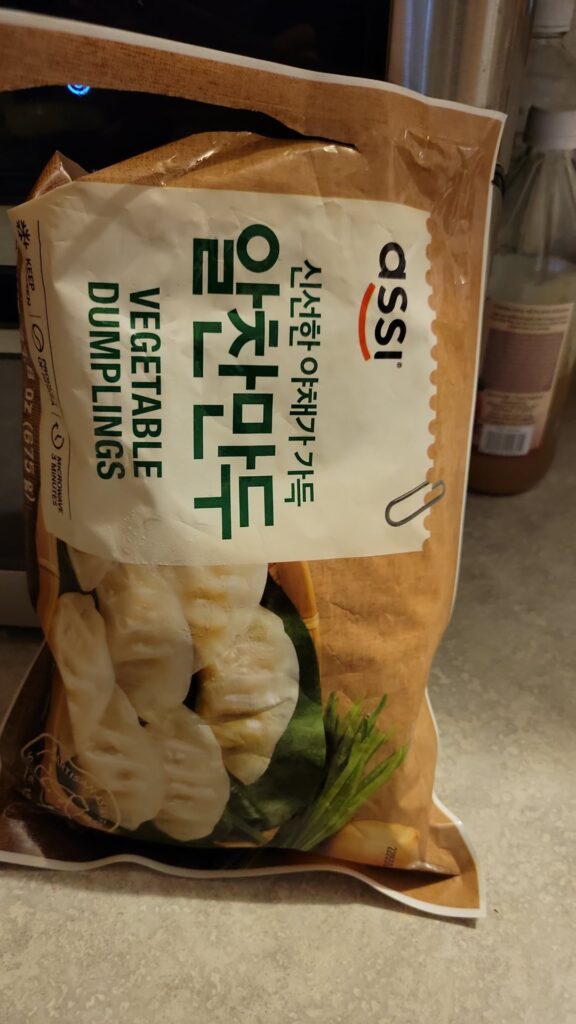 Korean Vegetable Dumplings!