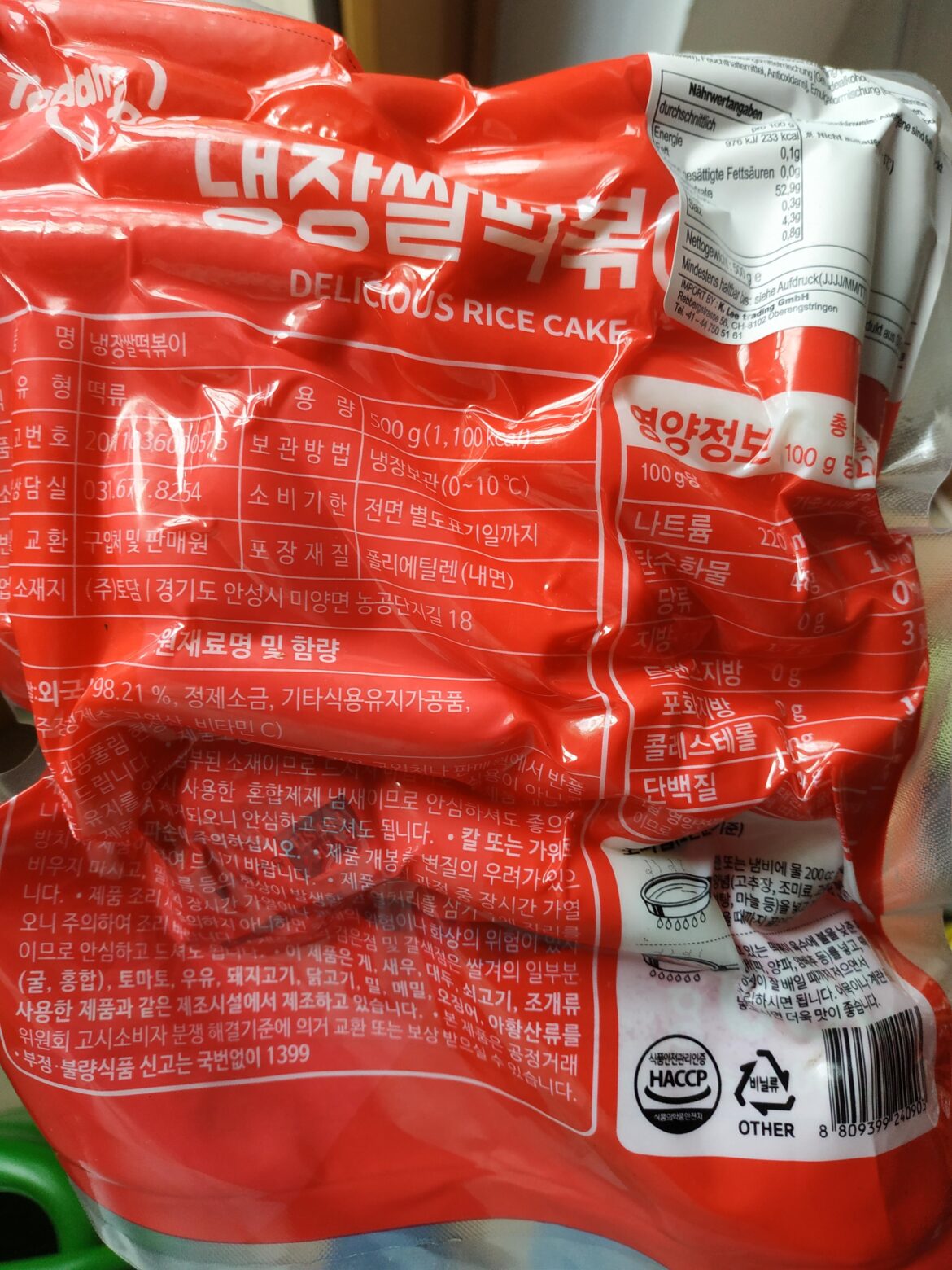 Help please Help please