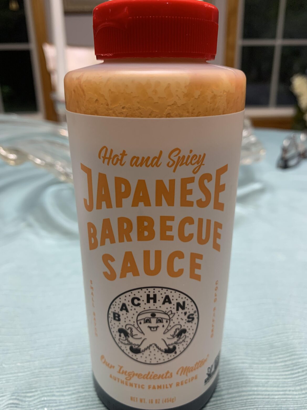 Not actually Hot and Spicy, but very tasty.