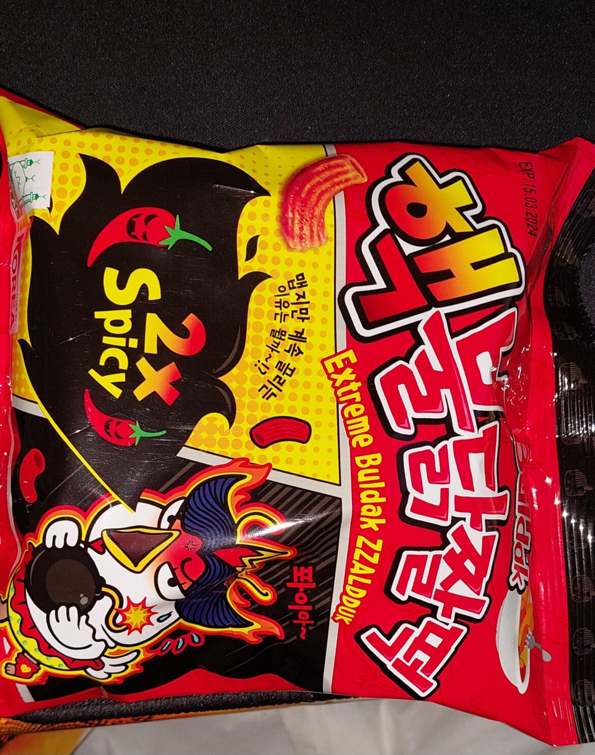 Discovered: Extreme Buldak Zzalduk – 2x spicy Chips Discovered: Extreme Buldak Zzalduk - 2x spicy Chips