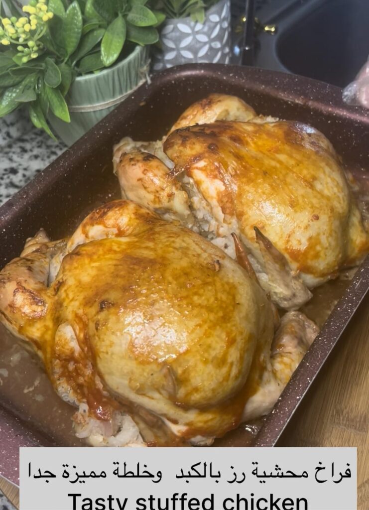 Tasty stuffed chicken