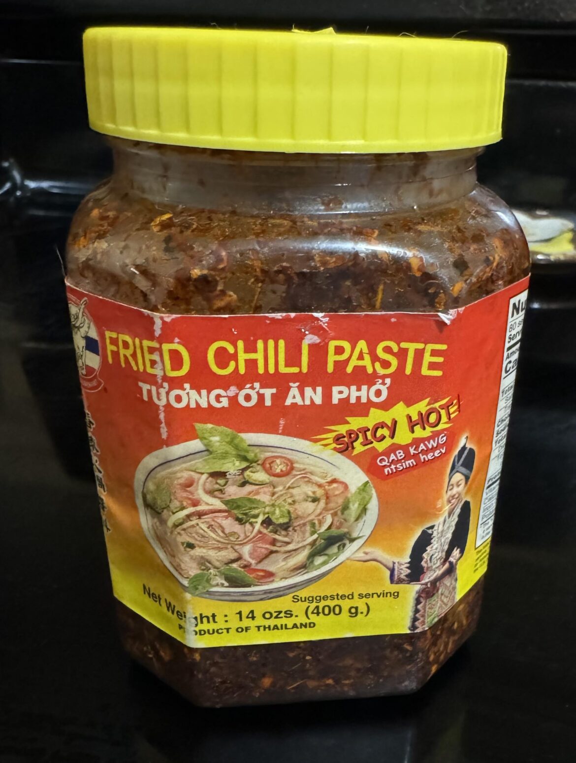This Chilli Paste adds some great flavor, but the heat is no joke.
