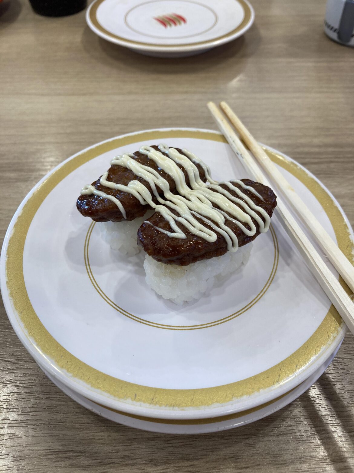 Teriyaki Hamburger Mayo Nigiri