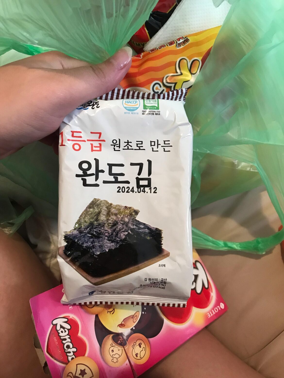 How can I eat these?