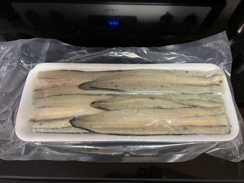 Just picked this up from my local Japanese market. Have never bought unagi before without it beyond pre-cooked/marinated, and thought it would be fun to try. Any tips for cooking this? It appears to be raw, and the fillets are much smaller than the pre-cooked ones I’ve gotten in the past. Just picked this up from my local Japanese market. Have never bought unagi before without it beyond pre-cooked/marinated, and thought it would be fun to try. Any tips for cooking this? It appears to be raw, and the fillets are much smaller than the pre-cooked ones I’ve gotten in the past.