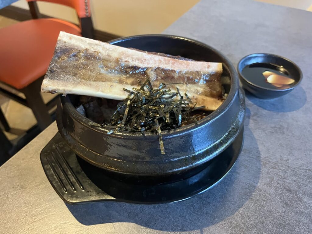 chateau tien Tao, Pasadena