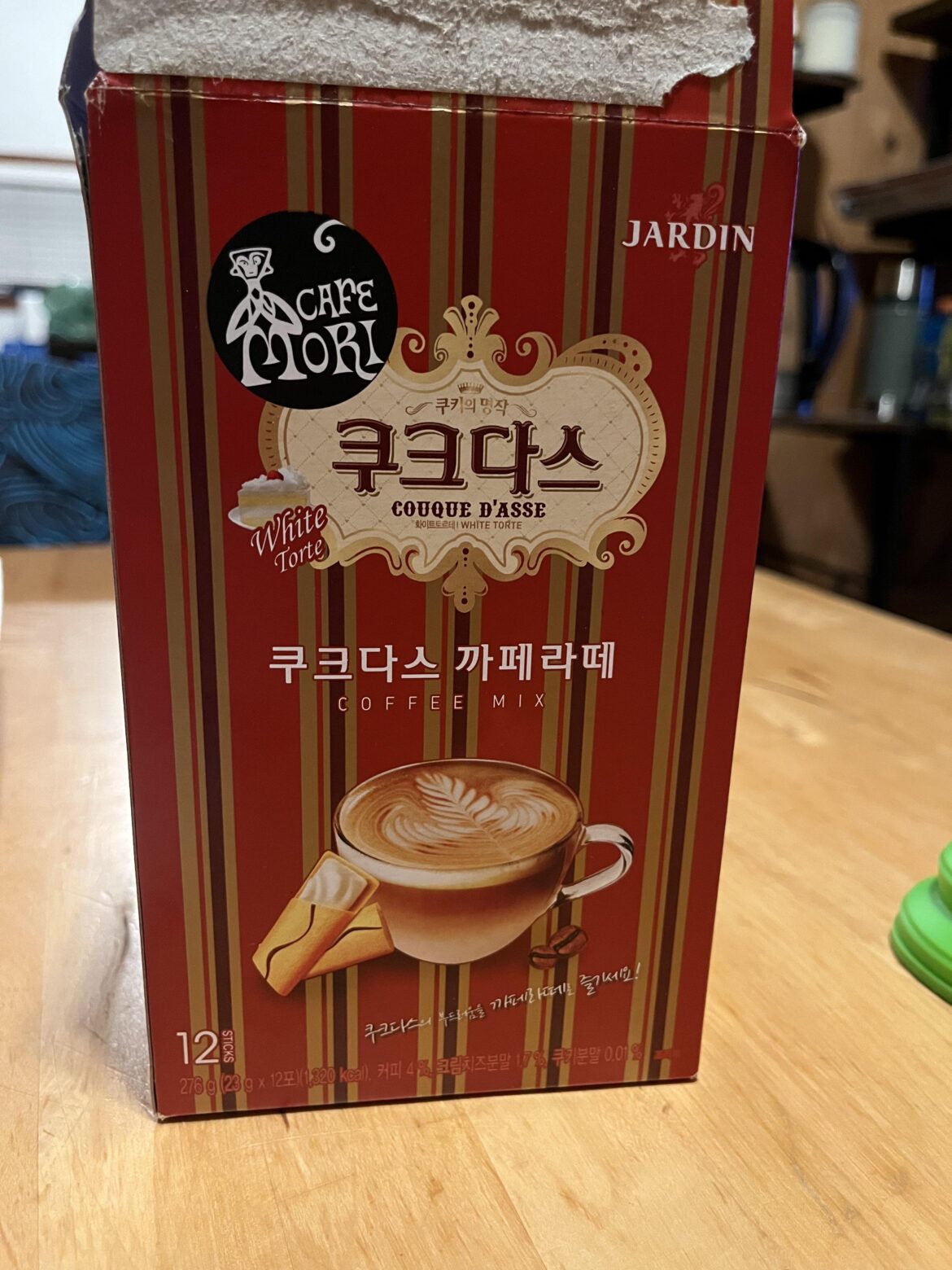 Amount of caffeine per pack?