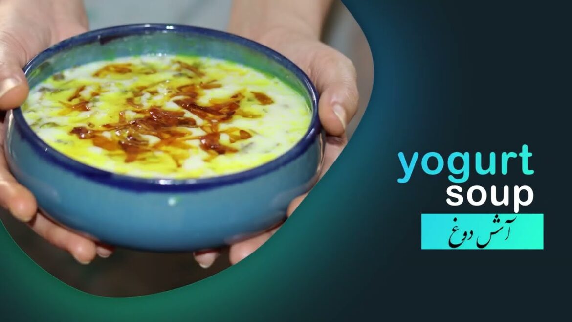 Iranian Mom’s Secret To Turn Yogurt Into A Turkish Yogurt Soup | طرز تهیه آش دوغ ترکی Iranian Mom's Secret To Turn Yogurt Into A Turkish Yogurt Soup | طرز تهیه آش دوغ ترکی