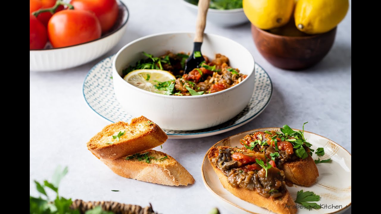 Moroccan Zaalouk Recipe Cooked Eggplant and Tomato Salad طريقة