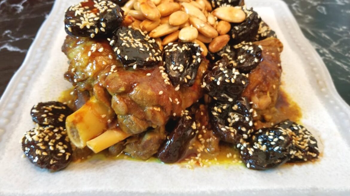 Moroccan Lamb with Prunes | طريقة تحضير اللحم بالبرقوق