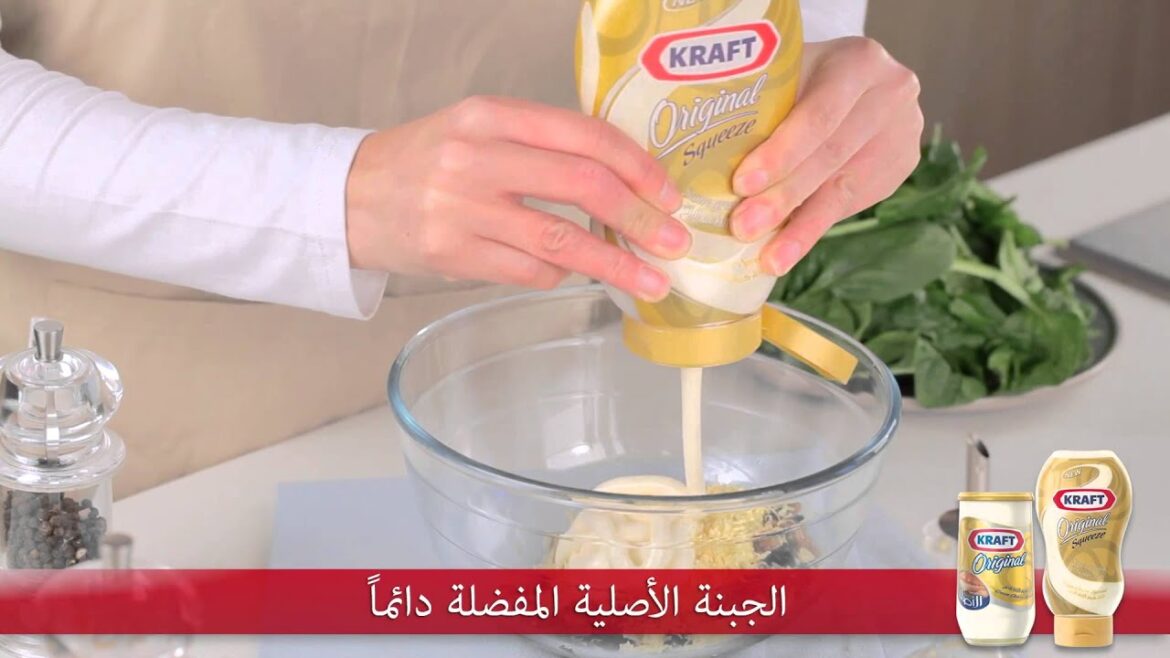 Cheese and Spinach Dip Arabic