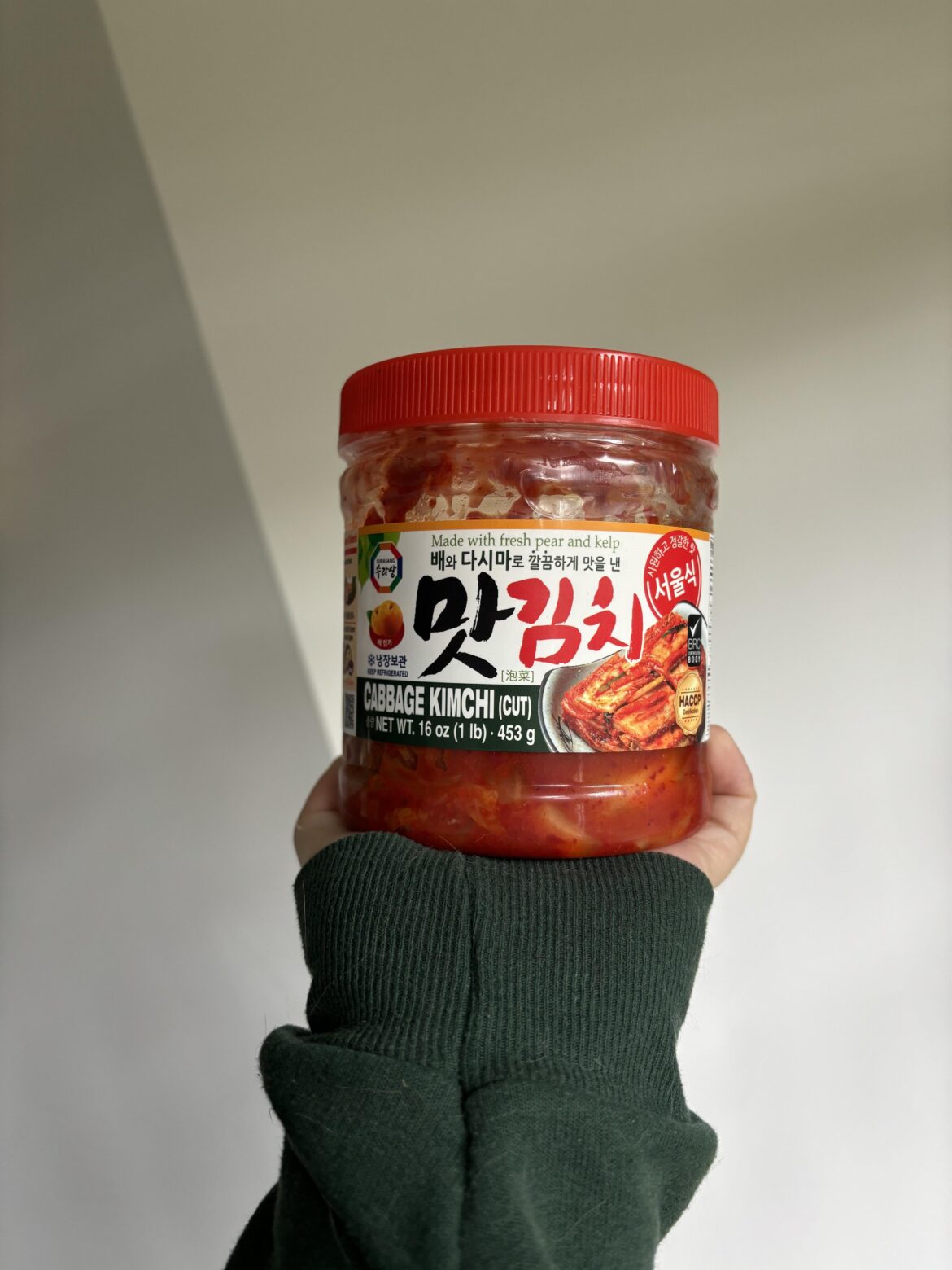 Is this considered a “good” brand of kimchi?