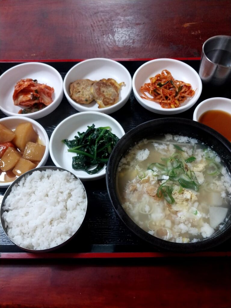 Another hangover soup, pollack soup