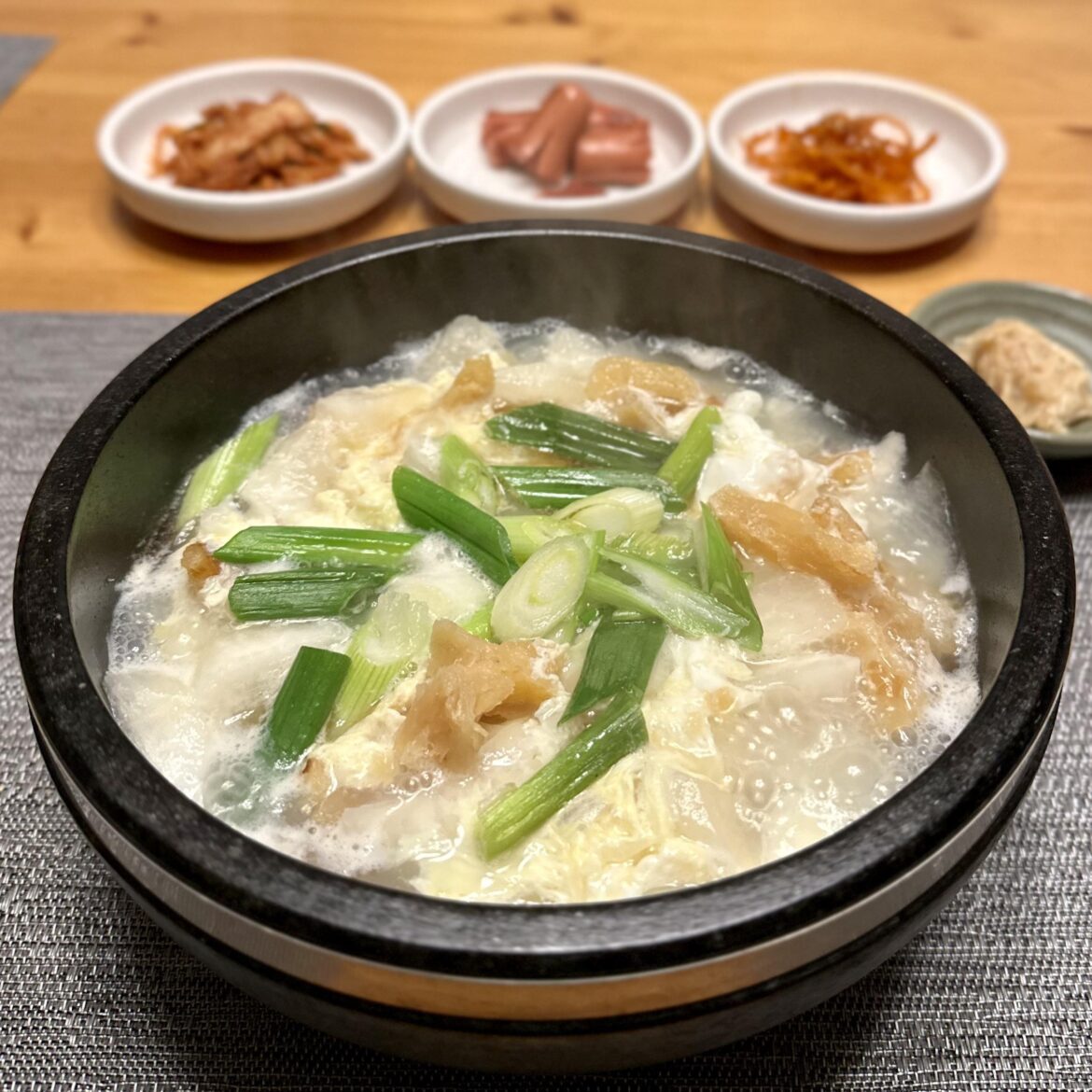 Bugeotguk for a chilly fall evening