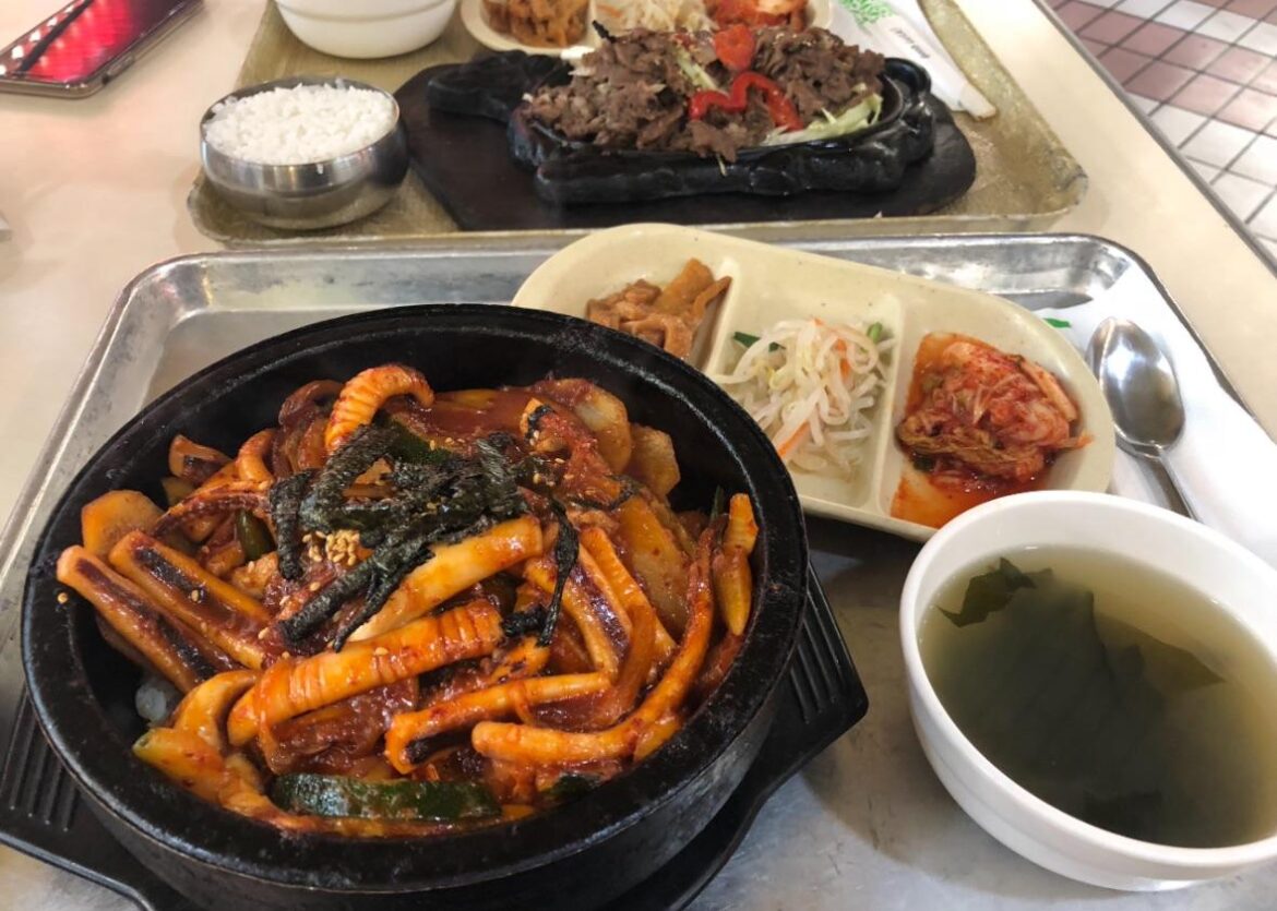 Does anyone know the name of this dish pls