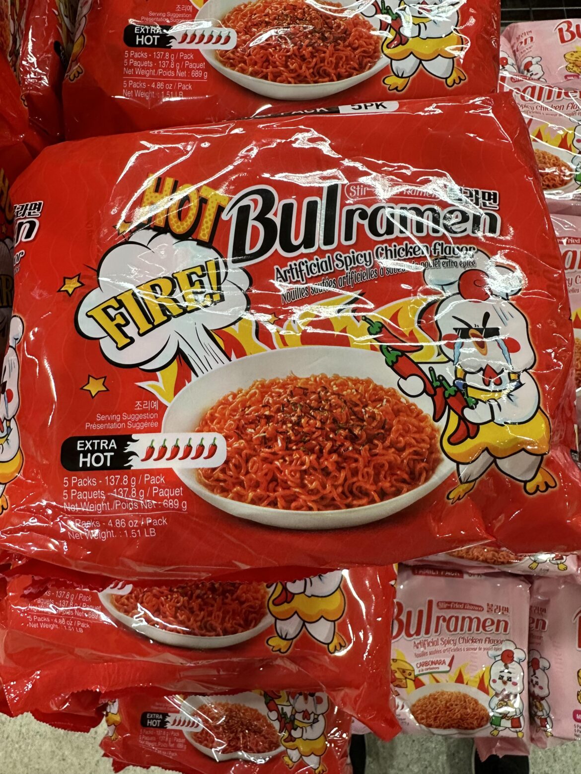 Has anyone had these?