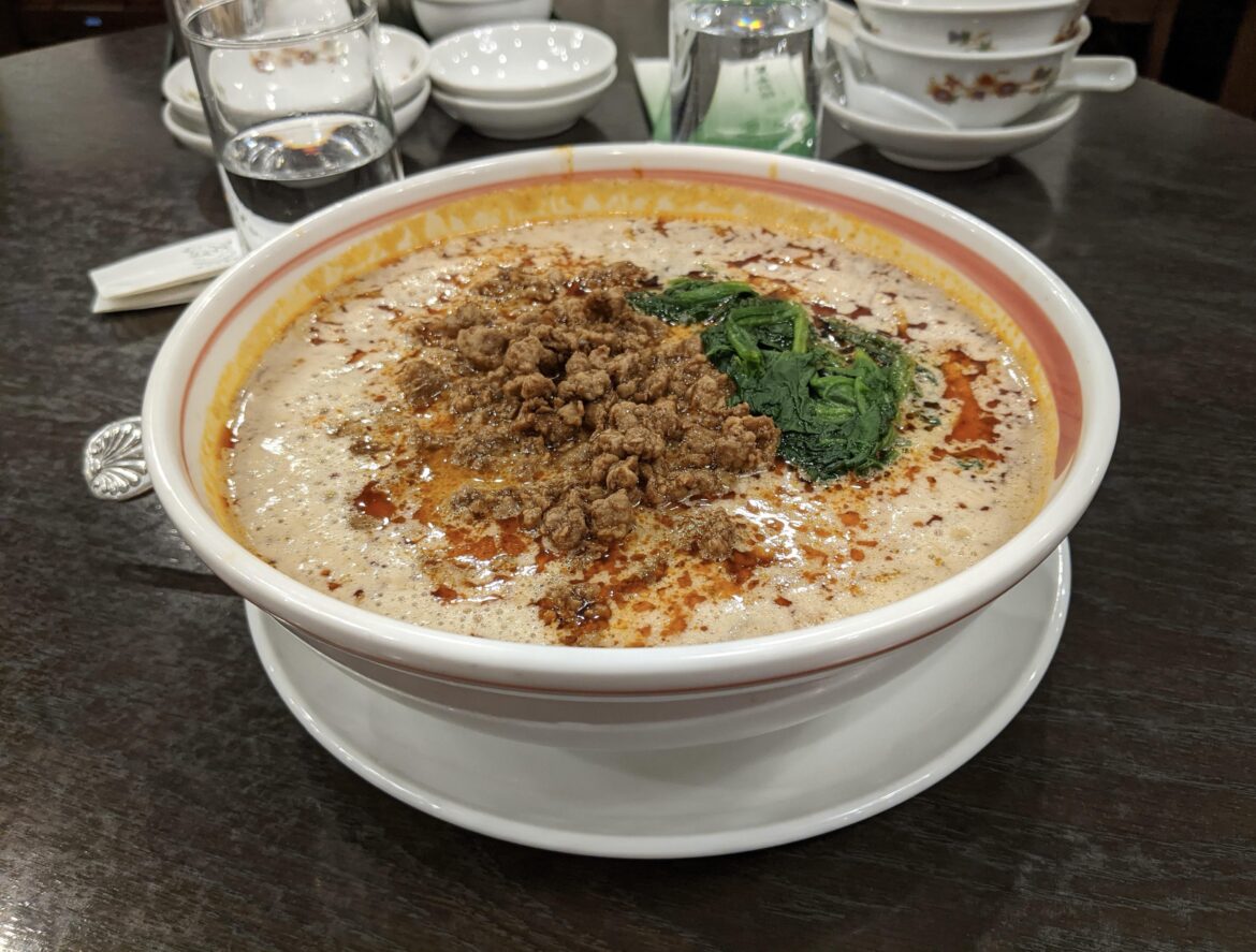 Sichuan Dandan Noodles in Yokohama Chinatown, Japan