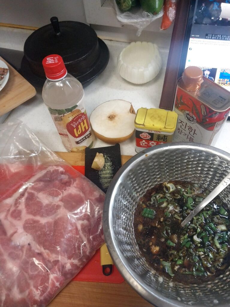 Pork Bulgogi Pork Bulgogi