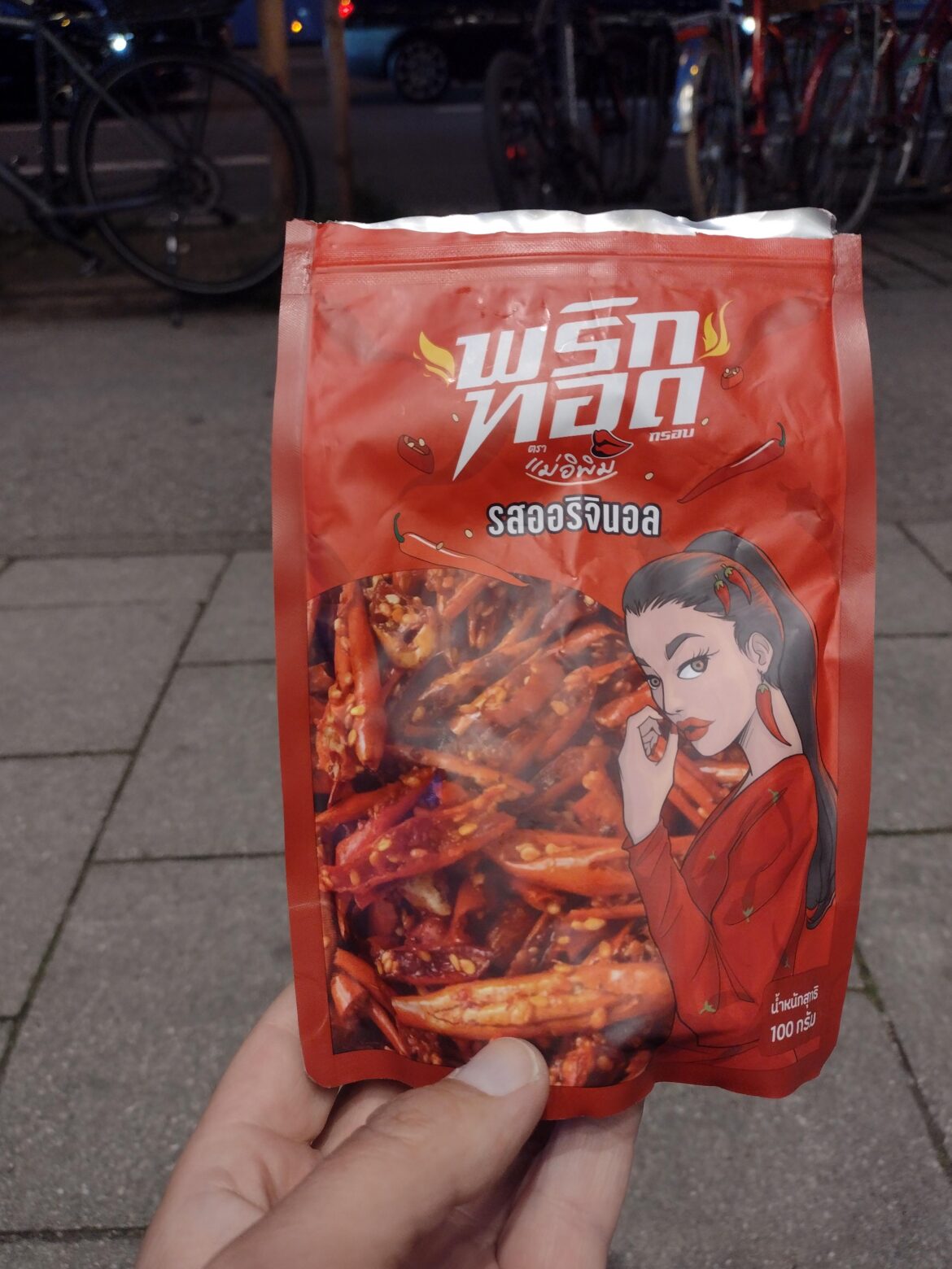 Just got these from my local Asian store