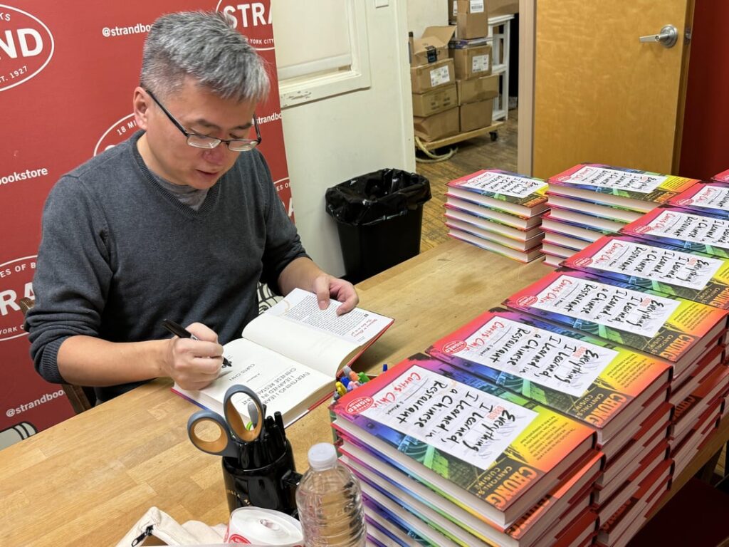 My brother’s book tour launched today!! 🎉🥳🎉