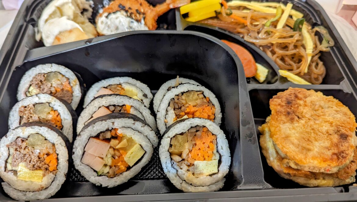 Props to my local HMART