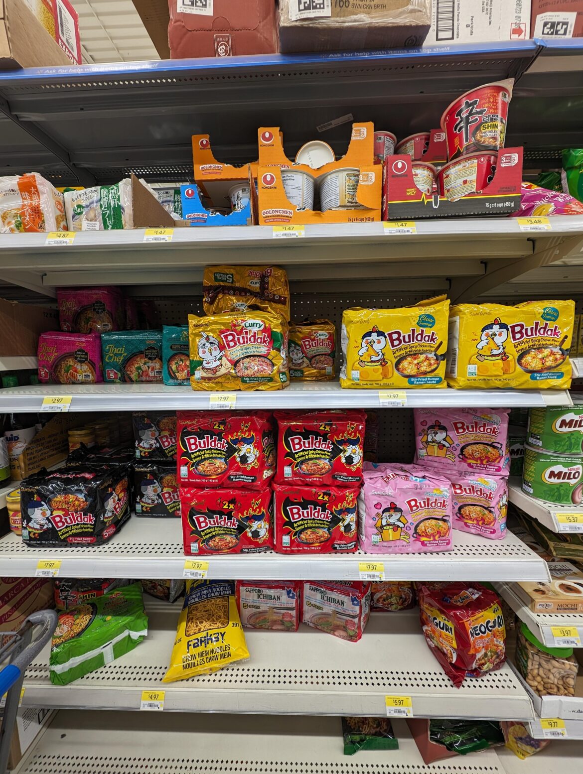 1 year ago they only had regular 1x. Big Gains