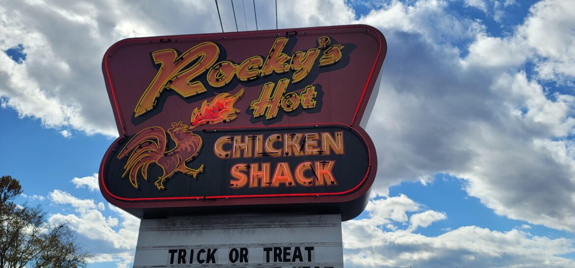 Rocky's Hot Chicken, Asheville, NC