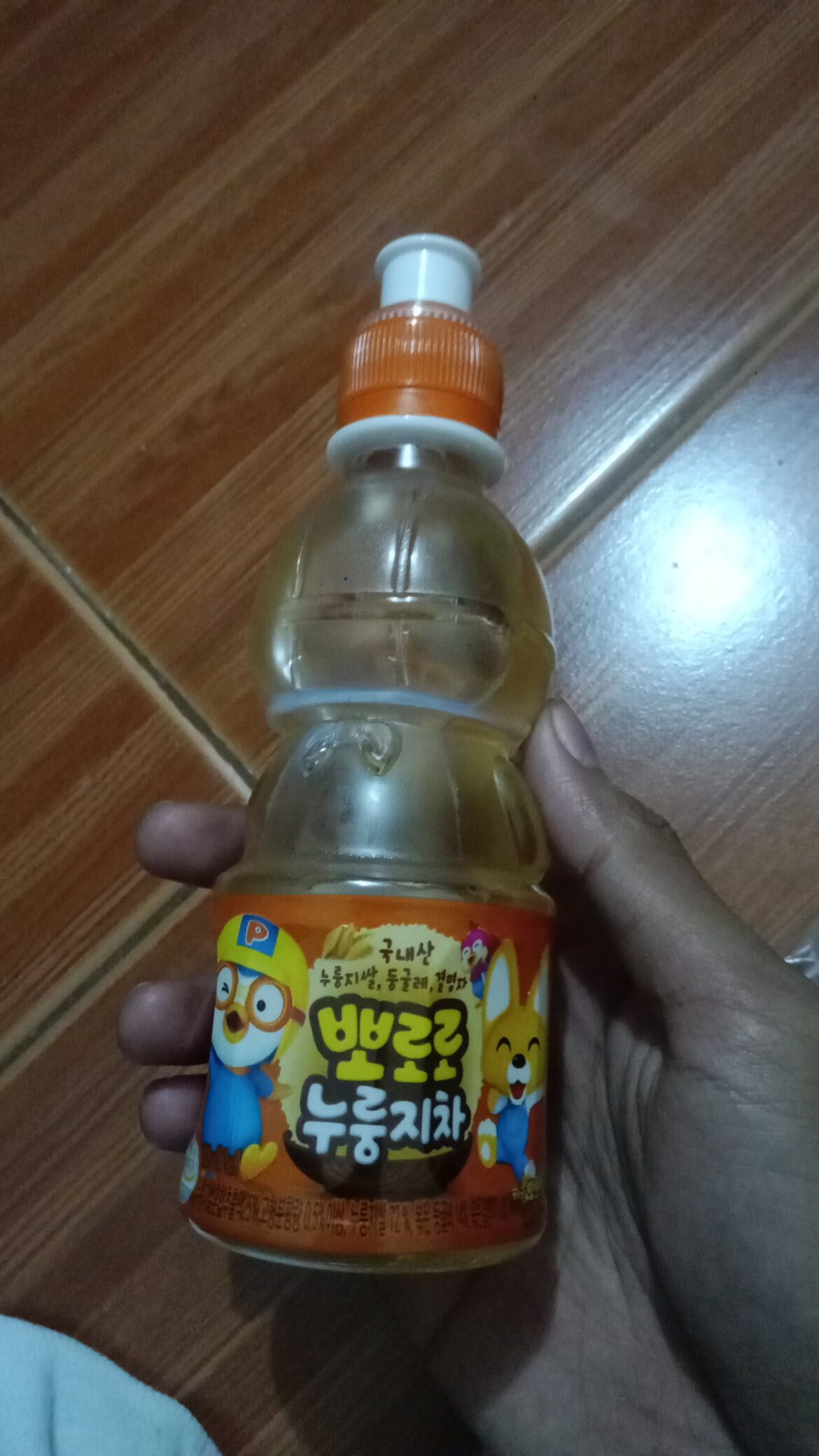 What's this 😭😭