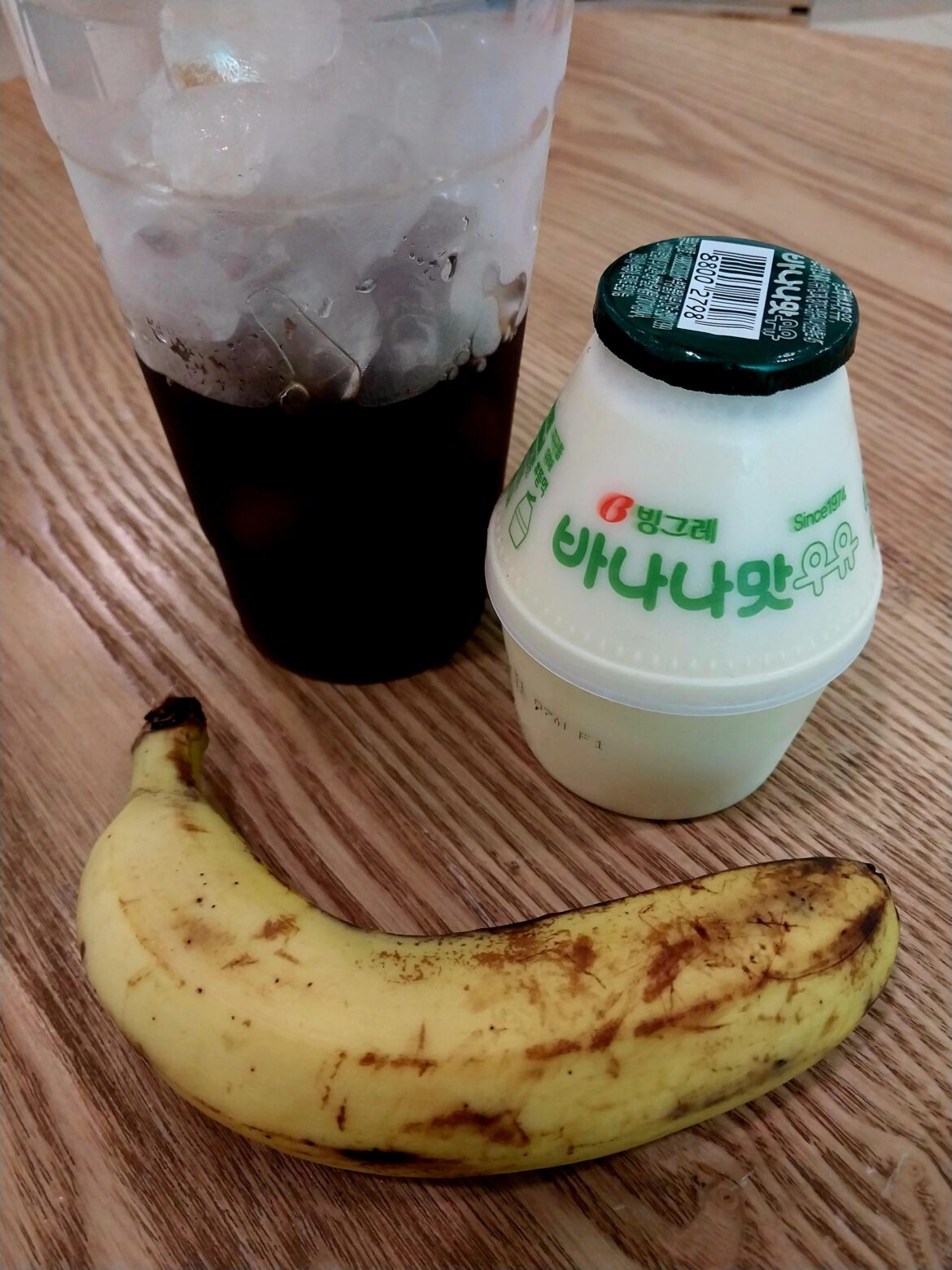 Banana and banana taste milk(since 1974)