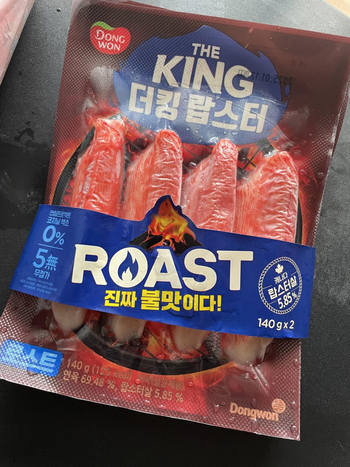 I love this imitation crab. It’s so good !