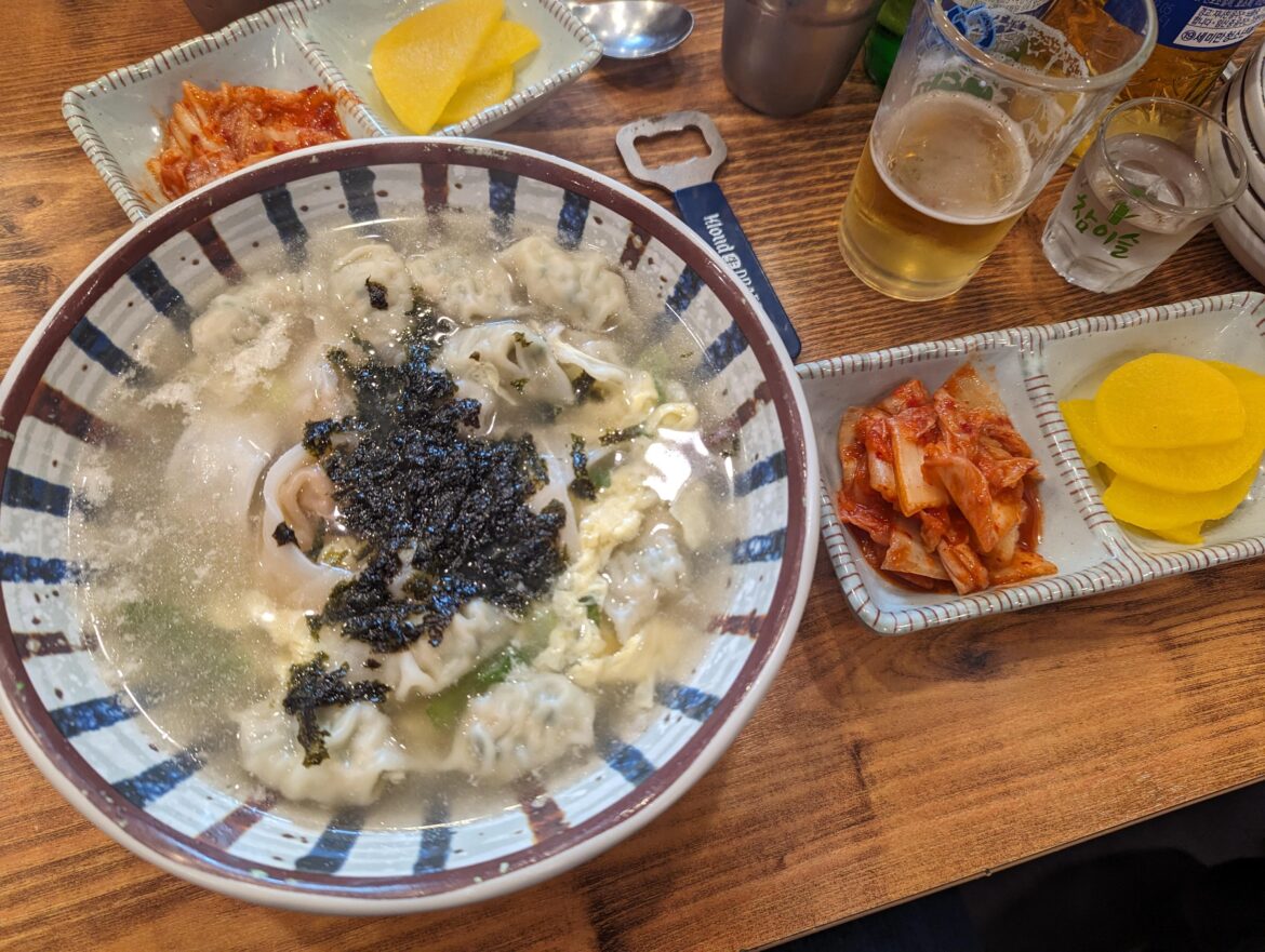 First meal in Seoul - Mandu-guk 😋
