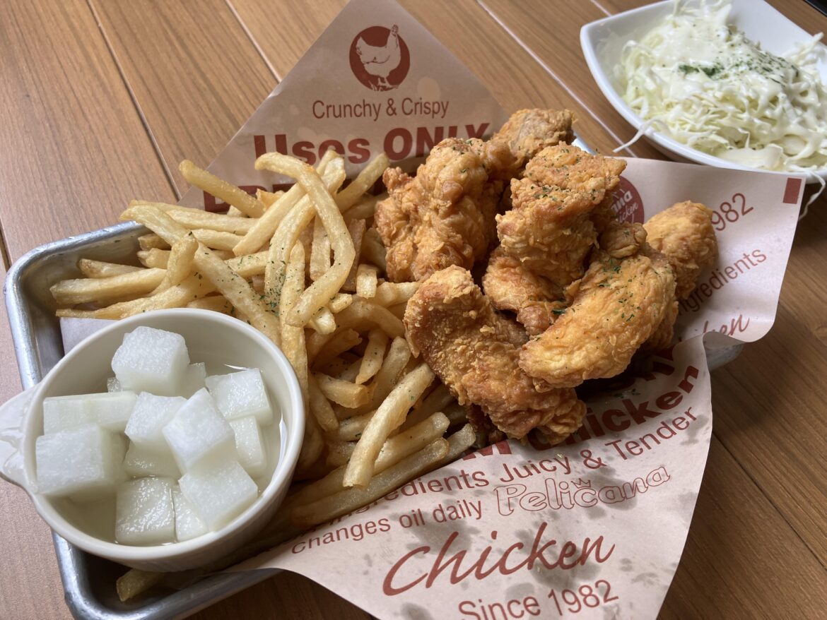 Pelicana Chicken Pelicana Chicken