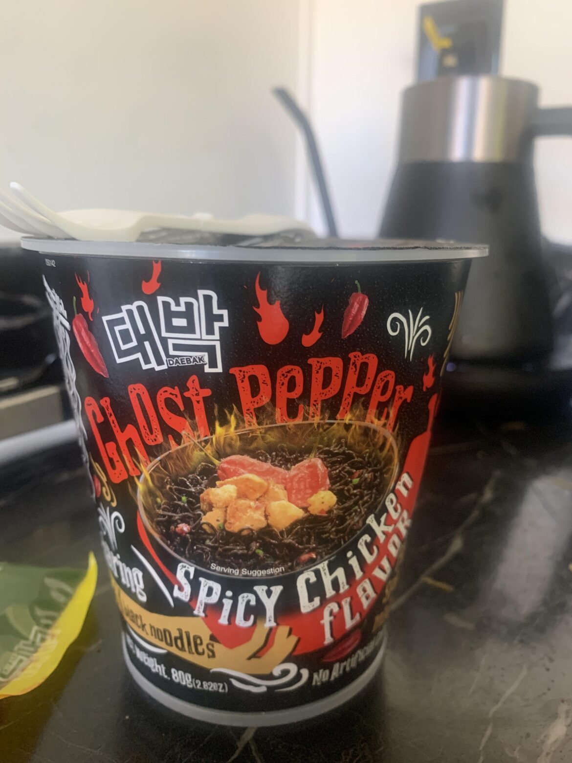 Anyone tried this before? Going to have it for lunch today