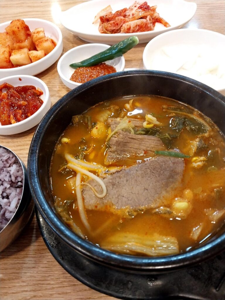 Ugerji hangover soup Ugerji hangover soup